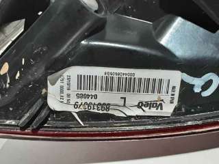 PILOTO TRASERO IZQUIERDO HYUNDAI ATOS (2001-2003) 1.0 I 58CV 999CC - L.6616710 / 92401051