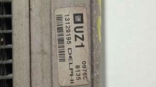 TRANSMISION DELANTERA IZQUIERDA OPEL ASTRA G FASTBACK (2000-2005) 1.7 DTI 16V (F08, F48) 75CV 1686CC - L.6624811 / 9117413