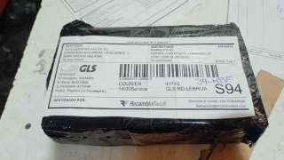 CAJA MARIPOSA FORD ESCORT V (1990-1995) 1.8 D 60CV 1753CC - L.6640622 / 95BF9B989