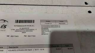 ELECTROVENTILADOR FIAT DUCATO FURGÓN (1998-2002) 1.9 D 68CV 1905CC - L.6673944 / 1393261080