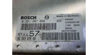 CENTRALITA MOTOR UCE CITROEN C3 PLURIEL (2003-) 1.6 109CV 1587CC - L.6684160 / 9650347880