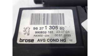 MOTOR ELEVALUNAS DELANTERO IZQUIERDO PEUGEOT 307 BREAK (2004-2008) 1.6 HDI 110 109CV 1560CC - L.6690857 / 9637130580