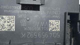 PILOTO TRASERO IZQUIERDO CITROEN C4 I (2004-2011) 1.6 16V 109CV 1587CC - L.6695137 / 9646801777