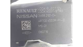 COLUMNA DIRECCION NISSAN X-TRAIL (2013-) - L.6708833 / UL56Y03277