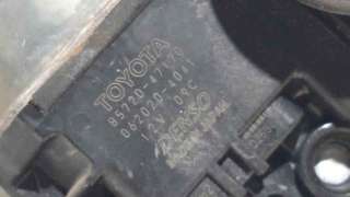 RESISTENCIA CALEFACCION BMW 1 (2015-) 6 D 6CV 496CC - L.6719868 / 9276112