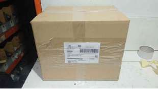 MOTOR LIMPIA DELANTERO LAND ROVER DISCOVERY IV (2009-2018) 2.7 TD 4X4 190CV 2720CC - L.6725406 / LR020112 2