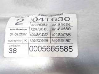 ELEVALUNAS TRASERO DERECHO MERCEDES-BENZ CLASE C (2009-2014) C 300 (204.054) 231CV 2996CC - L.6726854 / A2047600834
