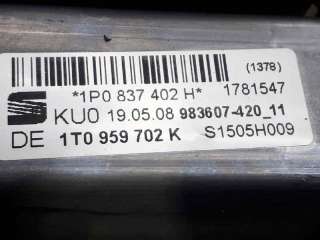 ELEVALUNAS DELANTERO DERECHO SEAT LEON (2005-2010) 1.9 TDI 105CV 1896CC - L.6730128 / 1P0837462A