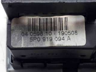 MANDO LUCES SEAT LEON (2005-2010) 1.9 TDI 105CV 1896CC - L.6730174 / 1P1941431B