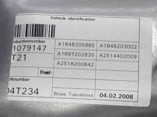ELEVALUNAS DELANTERO DERECHO MERCEDES-BENZ CLASE R (2009-2012) R 350 CDI 4-MATIC (251.022, 251.122) 224CV 2987CC - L.673597