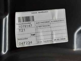ELEVALUNAS TRASERO DERECHO MERCEDES-BENZ CLASE R (2009-2012) R 350 CDI 4-MATIC (251.022, 251.122) 224CV 2987CC - L.6735972 