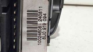 BRAZO LIMPIA TRASERO RENAULT LAGUNA III (2007-2015) 1.5 DCI (BT00, BT0A, BT0T, BT1J) 110CV 1461CC - L.6740211 / 287800001R