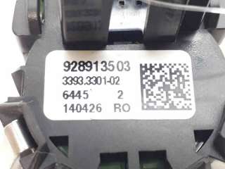 INTERRUPTOR ARRANQUE BMW X1 (2015-) SDRIVE 18 D 150CV 1995CC - L.6763541 / 9289135