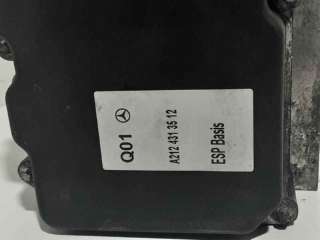ELEVALUNAS DELANTERO IZQUIERDO MERCEDES-BENZ CLASE C (2003-2007) C 220 CDI (203.008) 150CV 2148CC - L.6770316 / A2118281842