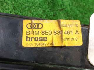ELEVALUNAS TRASERO IZQUIERDO AUDI A4 AVANT (2004-2008) 2.0 TDI 16V 140CV 1968CC - L.6772643 / 8E0839461A