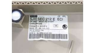 GUARNECIDO PUERTA TRASERA DERECHA SEAT TOLEDO IV (2012-2015) 1.6 TDI 105CV 1598CC - L.6776929 / 5JH867212