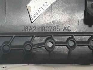 CERRADURA PUERTA TRASERA IZQUIERDA CITROEN C4 GRAND PICASSO I (2006-2013) 2.0 HDI 138 136CV 1997CC - L.6779463 / 24090158