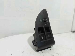 FRENO PUERTA DELANTERA DERECHA AUDI A4 (2007-2015) - L.6794930 / 8W0837249