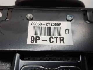 CINTURON SEGURIDAD TRASERO CENTRAL HYUNDAI IX35 (2010-) 1.7 CRDI 116CV 1685CC - L.6803105 / 898502Y2009P