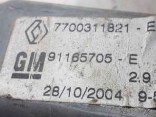 ELEVALUNAS DELANTERO DERECHO OPEL VIVARO A FURGÓN (2001-) 1.9 DTI (F7) 101CV 1870CC - L.6803285 / 91165705