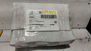 MANETA EXTERIOR DELANTERA IZQUIERDA MITSUBISHI SANTAMO (1999-2004) 2.0 16V 139CV 1997CC - L.6809877 / 82650M3000