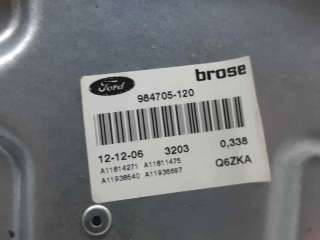 ELEVALUNAS DELANTERO DERECHO FORD FOCUS II (2005-2012) 1.6 TDCI 90CV 1560CC - L.6811866 / 4M51A045H16A