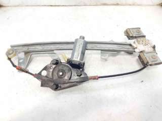 ELEVALUNAS DELANTERO IZQUIERDO FORD FUSION (2002-2012) 1.4 80CV 1388CC - L.6835922 / 1609124