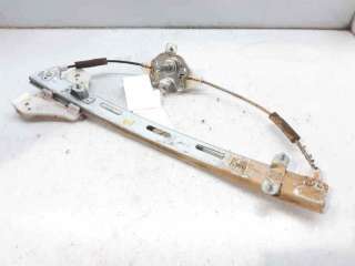 ELEVALUNAS TRASERO IZQUIERDO HYUNDAI I20 (2014-) 1.2 84CV 1248CC - L.6841094 / 83403C7010