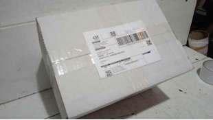 REJILLA PARAGOLPES DERECHA RENAULT MEGANE II SEDÁN (2003-) 1.4 98CV 1390CC - L.6851316 / 8200746097 2