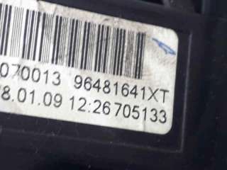LEVAS VOLANTE CITROEN C4 GRAND PICASSO I (2006-2013) 2.0 HDI 138 136CV 1997CC - L.6857529 / 964481641XT