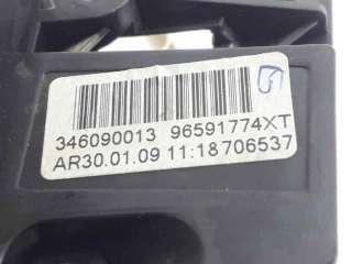 LEVAS VOLANTE CITROEN C4 GRAND PICASSO I (2006-2013) 2.0 HDI 138 136CV 1997CC - L.6857531 / 96591774XT
