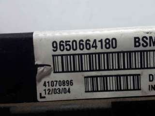 CENTRALITA BSM PEUGEOT 307 (2000-2007) 2.0 HDI 90 90CV 1997CC - L.6858344 / 9650664180