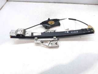 ELEVALUNAS TRASERO DERECHO AUDI A4 (2007-2015) - L.6863811 / 8K0839462A