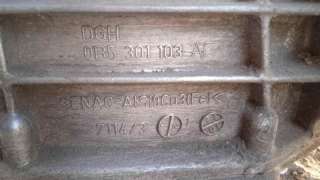 MOTOR ELEVALUNAS TRASERO DERECHO VOLKSWAGEN GOLF VI (2009-2012) 1.6 TDI 105CV 1598CC - L.6869058 / 5K0959704D