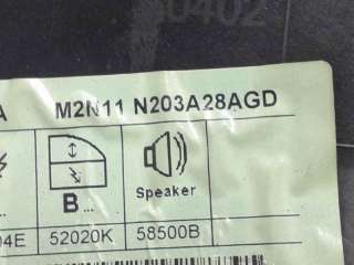 ELEVALUNAS DELANTERO DERECHO FORD FUSION (2002-2012) 1.4 TDCI 68CV 1399CC - L.6877859 / 2N11N203A28AGD