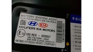BATERIA KIA STONIC 1.0 TGDI (101cv) DE 2022 - D.4732304 / 375M0