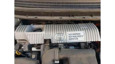 TAPA MOTOR TOYOTA PRIUS+ 1.8 16V (99 CV) DE 2018 - D.4738932