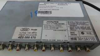 MODULO ELECTRONICO AUDI A8 4.2 Quattro - 899255 / 4E0088670