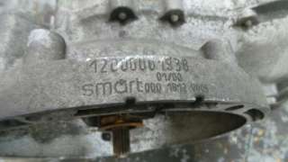 CAJA CAMBIOS SMART COUPE CDI Pure - 976873 / 12000001938