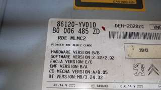 SISTEMA AUDIO / RADIO CD PEUGEOT 107 1.0 (68 CV) - 1481023 / 86120YV010