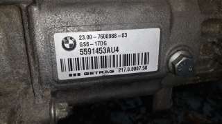 CAJA CAMBIOS BMW SERIE 3 LIM. 2.0 Turbodiesel (143 CV) - 1574614 / 7600988