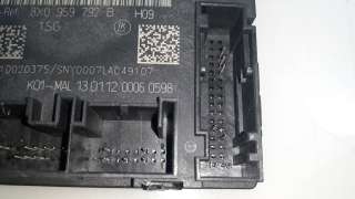 MODULO ELECTRONICO AUDI A1 SPORTBACK 1.6 TDI (90 CV) - 1591785 / 8X0959792B