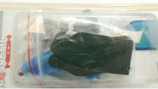 TUNING ACCESORIO UNIVERSAL - 1052290 / 8421779515021 - TUBO NEON EFECTO SERPIENTE AZUL 20CM, 12V. . NUEVO. BLUE SNAKE EFFECT NEO 2