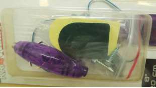 TUNING ACCESORIO UNIVERSAL - 1052292 / 8421779515229 - TUBO NEON EFECTO CRISTAL ROTO PURPURA 20CM, 12V. . NUEVO. PURPLE BROKEN G 2