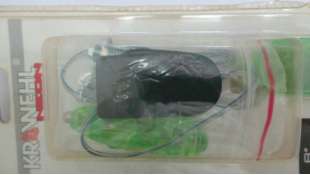 TUNING ACCESORIO UNIVERSAL - 1052294 / 8421779515267 - TUBO NEON EFECTO CRISTAL ROTO VERDE 20CM, 12V. . NUEVO. GREEN BROKEN GLAS 2