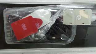 TUNING ACCESORIO UNIVERSAL - 1052300 / 8421779512563 - TUBO NEON VERDE, HOMOLOGACION EUREPEA E-13, 12V. . NUEVO. GREEN NEON TUBE 2