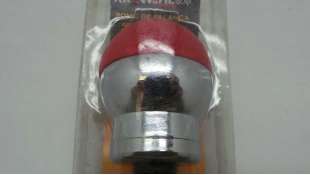 POMO PALANCA CAMBIO ACCESORIO UNIVERSAL - 1052322 / 8421779506296 - POMO METALICO-ROJO,  NUEVO. RED-METAL GEARSHIFT KNOB METAL B 2