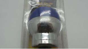 POMO PALANCA CAMBIO ACCESORIO UNIVERSAL - 1052328 / 8421779507538 - POMO METALICO-AZUL,  NUEVO.BLUE- METAL GEARSHIFT KNOB  BRAND 2