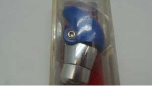 POMO PALANCA CAMBIO ACCESORIO UNIVERSAL - 1052335 / 8421779000749 - POMO METALICO-AZUL TIPO AVIACION,  NUEVO.BLUE- METAL GEARSHI 2