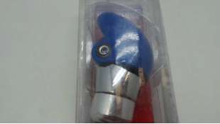 POMO PALANCA CAMBIO ACCESORIO UNIVERSAL - 1052336 / 8421779000749 - POMO METALICO-AZUL TIPO AVIACION,  NUEVO.BLUE- METAL GEARSHI 2